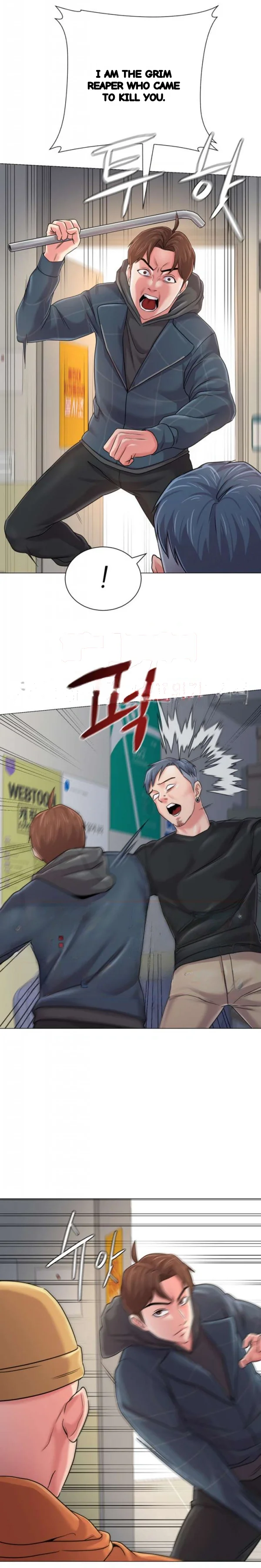 Sexual Teacher Chapter 48 - Page 6