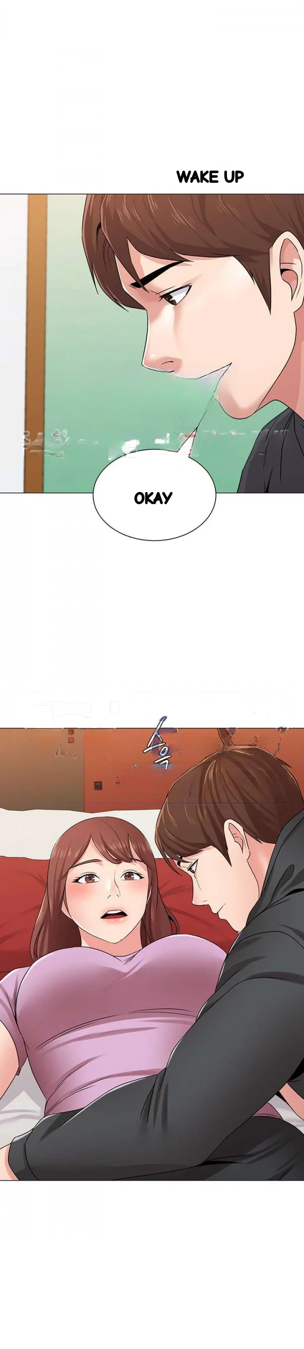 Sexual Teacher Chapter 49 - Page 10