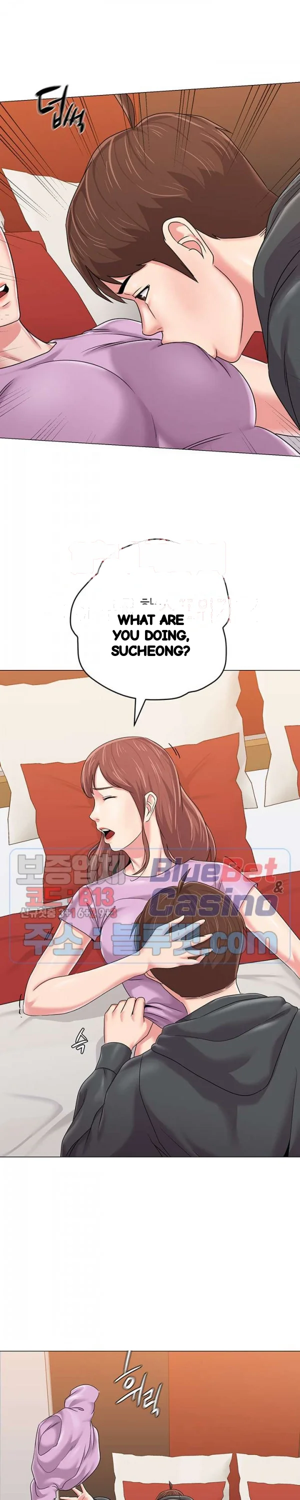 Sexual Teacher Chapter 49 - Page 11