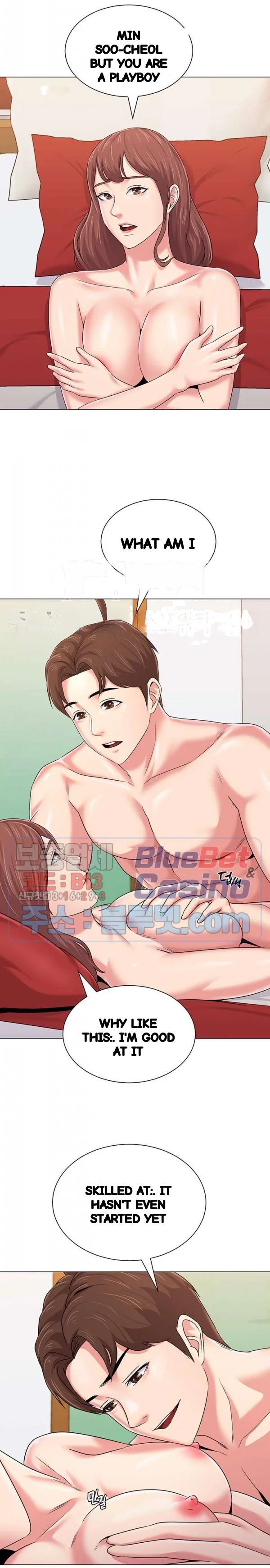 Sexual Teacher Chapter 49 - Page 15