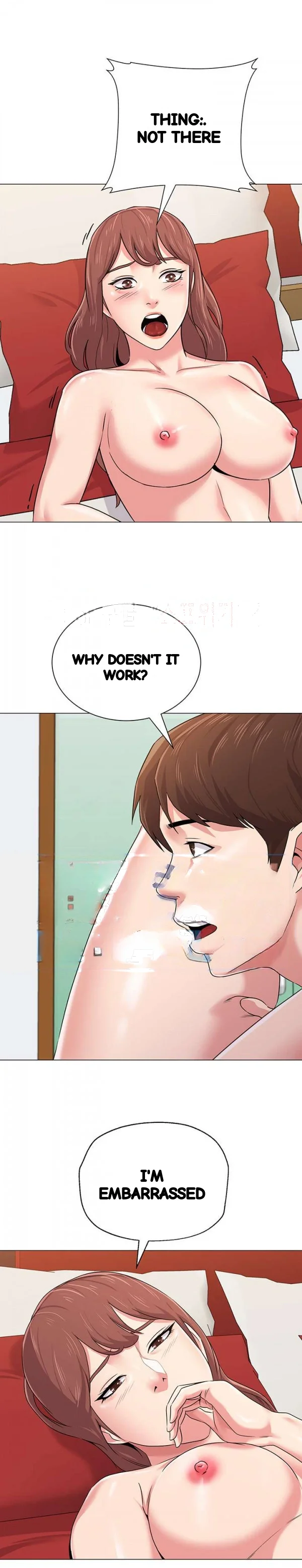 Sexual Teacher Chapter 49 - Page 19