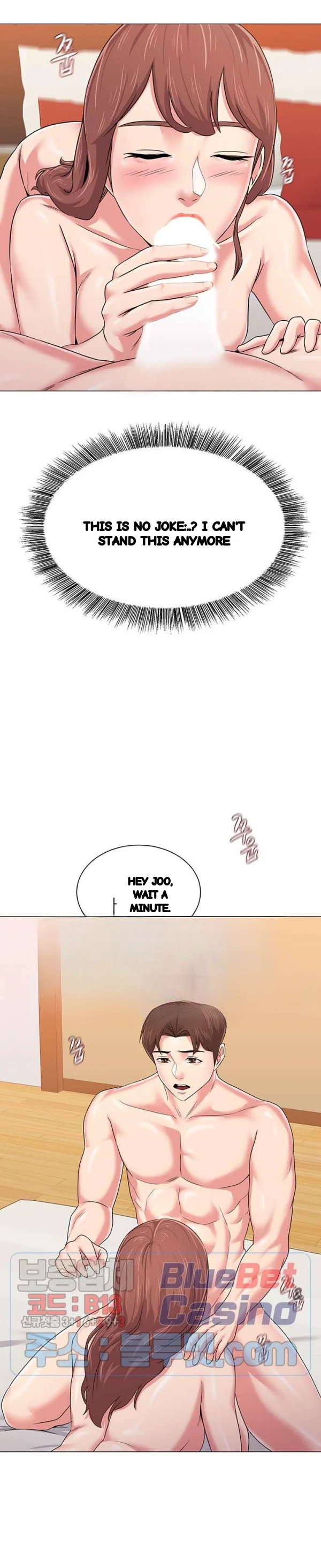 Sexual Teacher Chapter 49 - Page 25