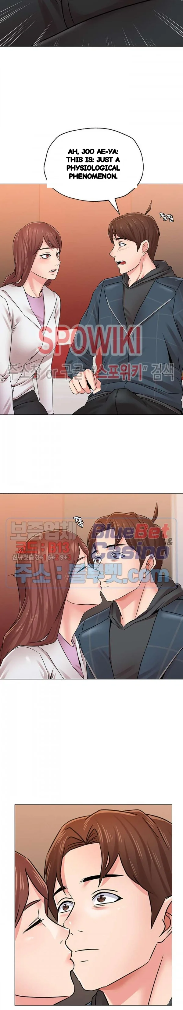 Sexual Teacher Chapter 49 - Page 3