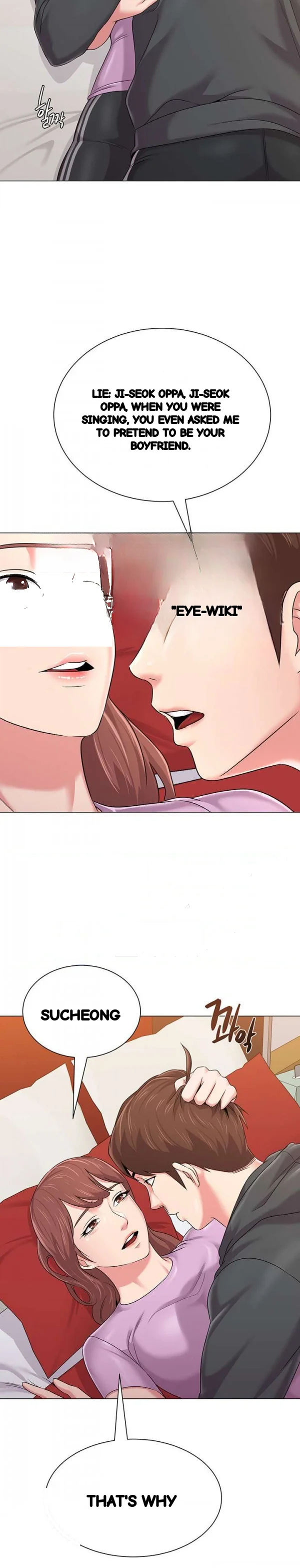 Sexual Teacher Chapter 49 - Page 8