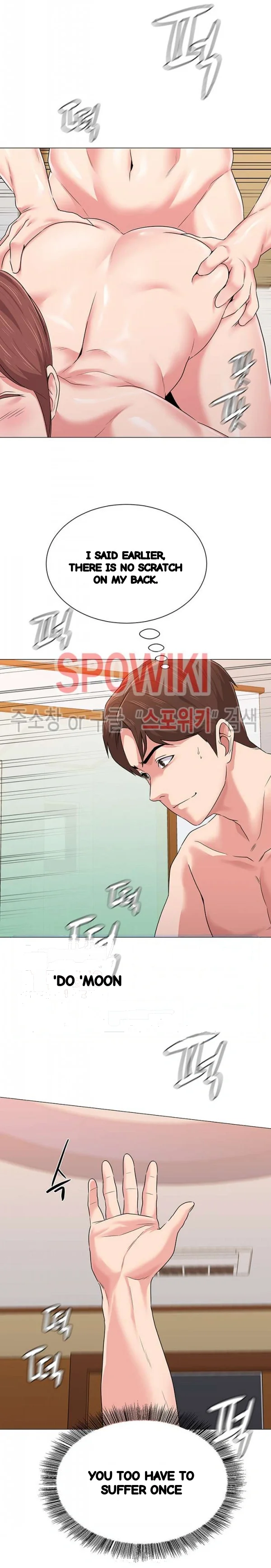 Sexual Teacher Chapter 50 - Page 11