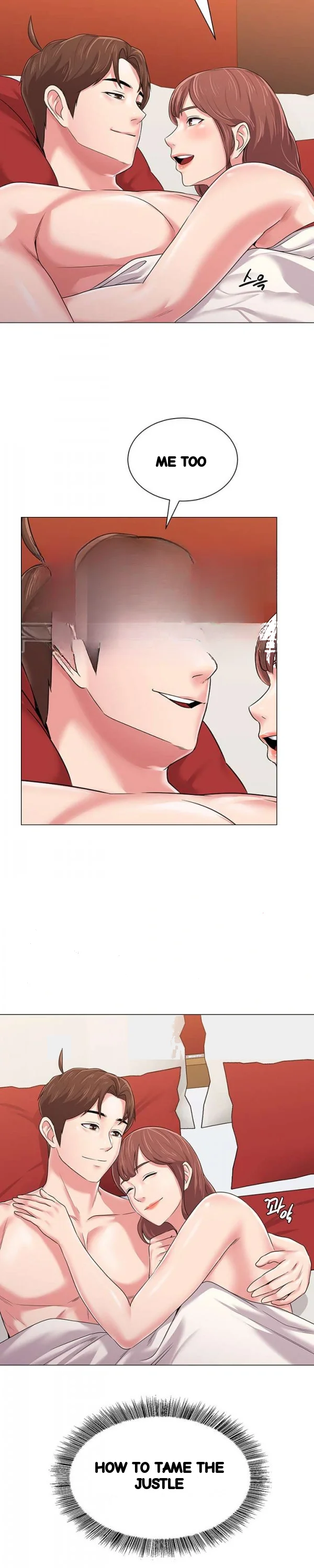 Sexual Teacher Chapter 50 - Page 22