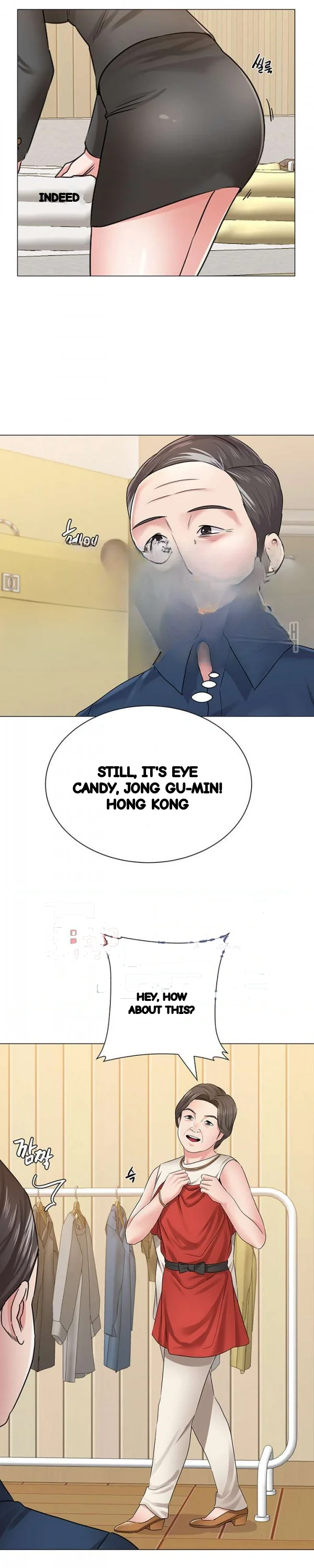 Sexual Teacher Chapter 50 - Page 26