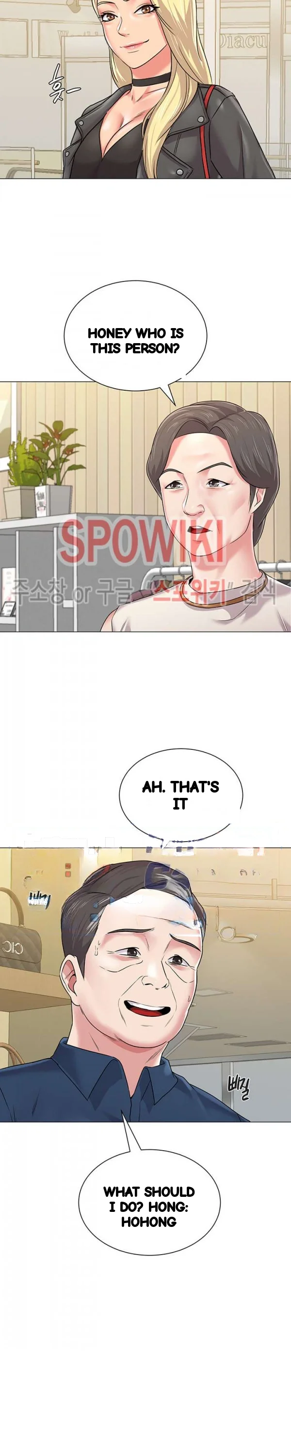 Sexual Teacher Chapter 50 - Page 30