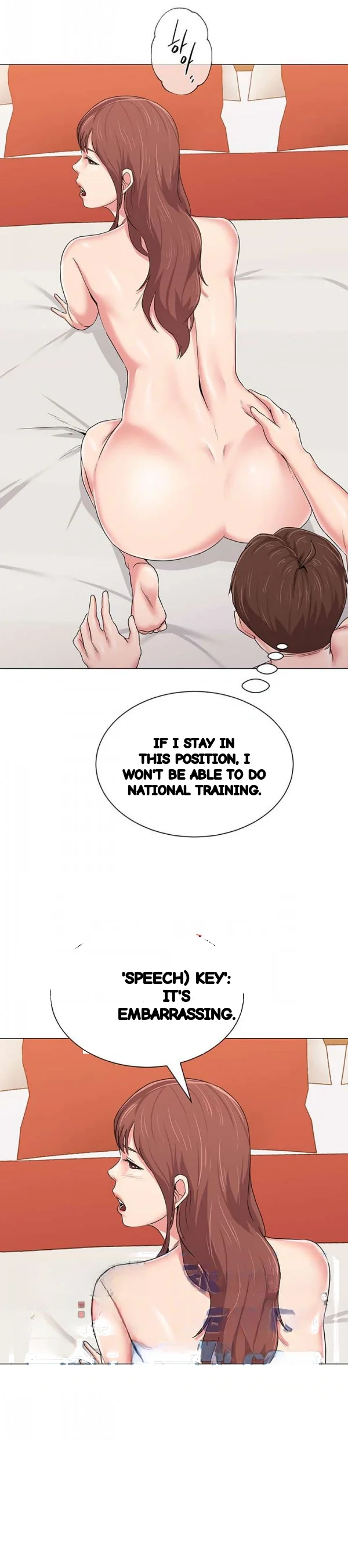 Sexual Teacher Chapter 50 - Page 8