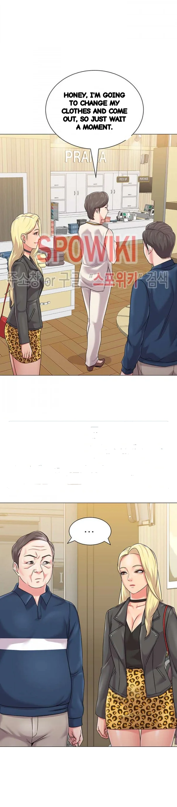 Sexual Teacher Chapter 51 - Page 10