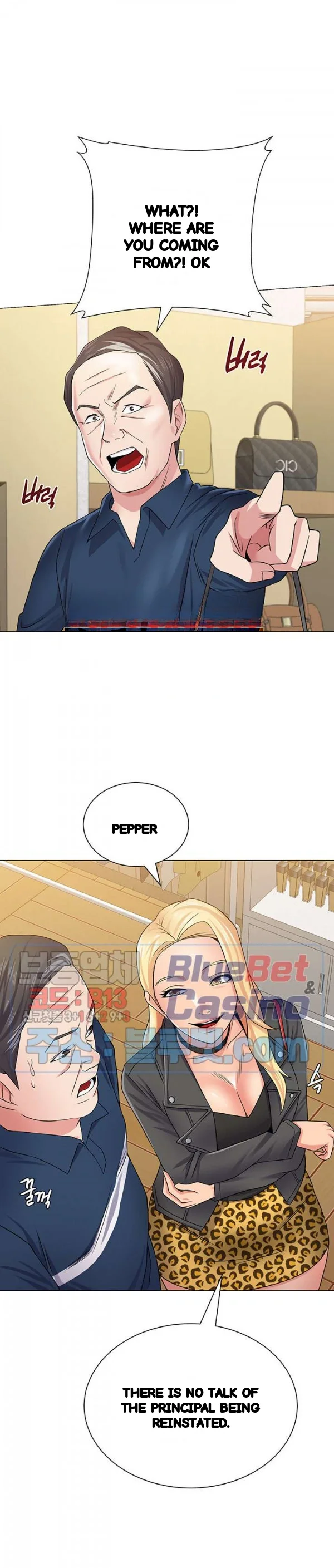 Sexual Teacher Chapter 51 - Page 11