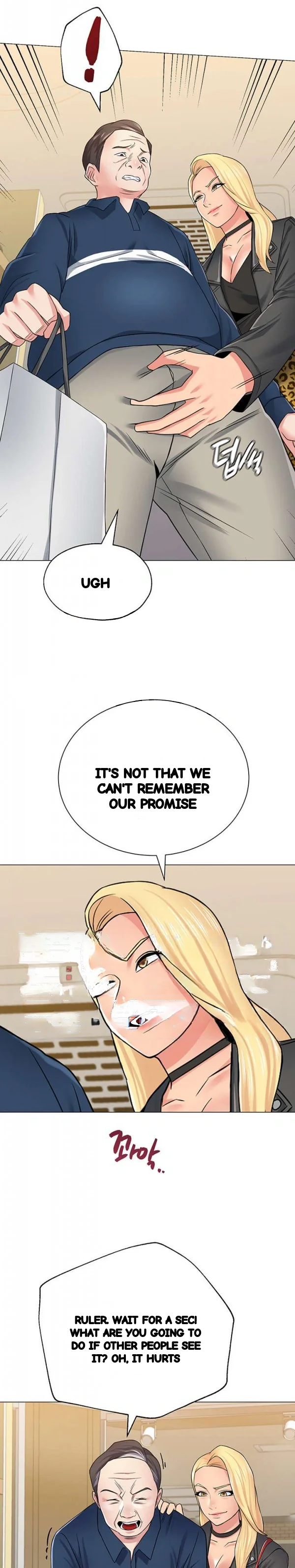 Sexual Teacher Chapter 51 - Page 12