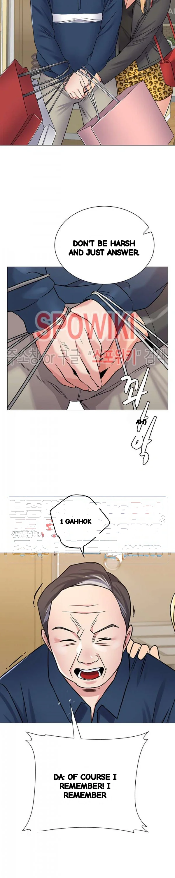 Sexual Teacher Chapter 51 - Page 13