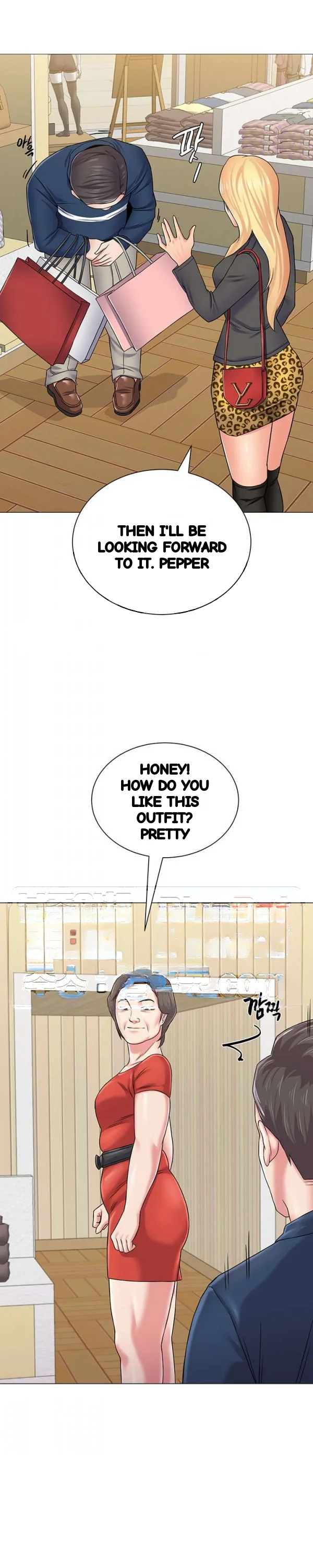 Sexual Teacher Chapter 51 - Page 14