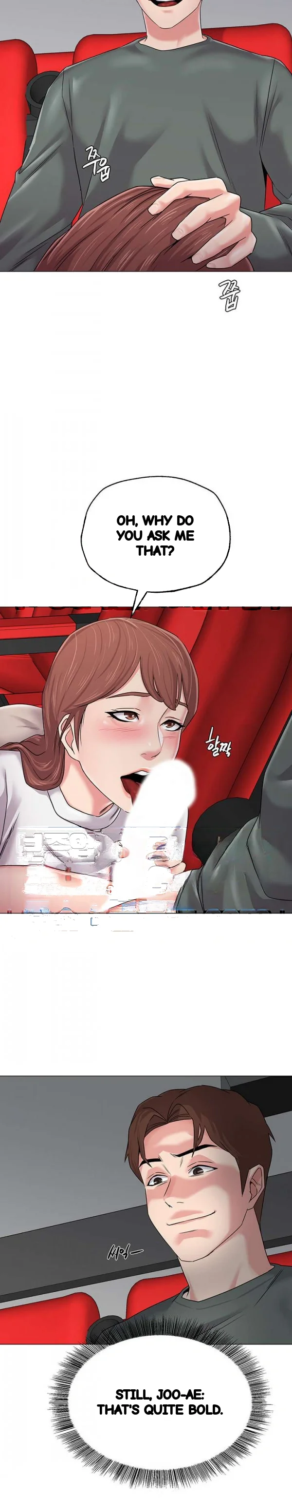 Sexual Teacher Chapter 51 - Page 20