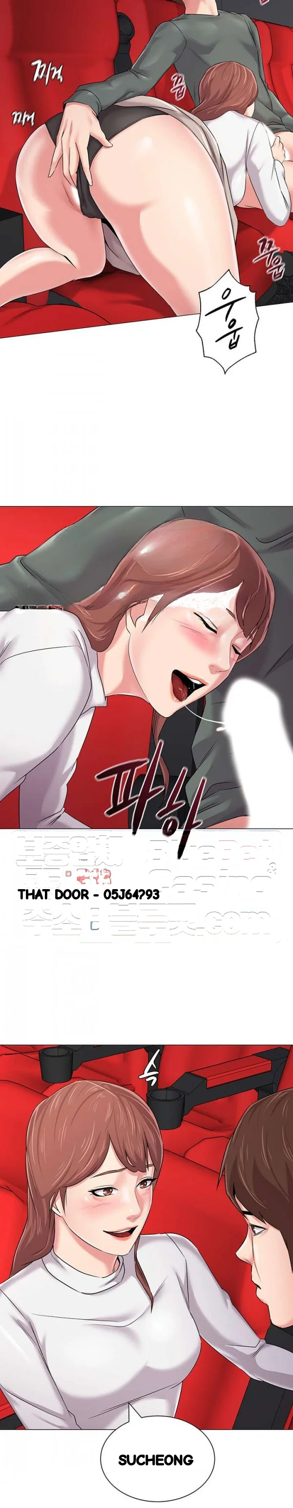 Sexual Teacher Chapter 51 - Page 29