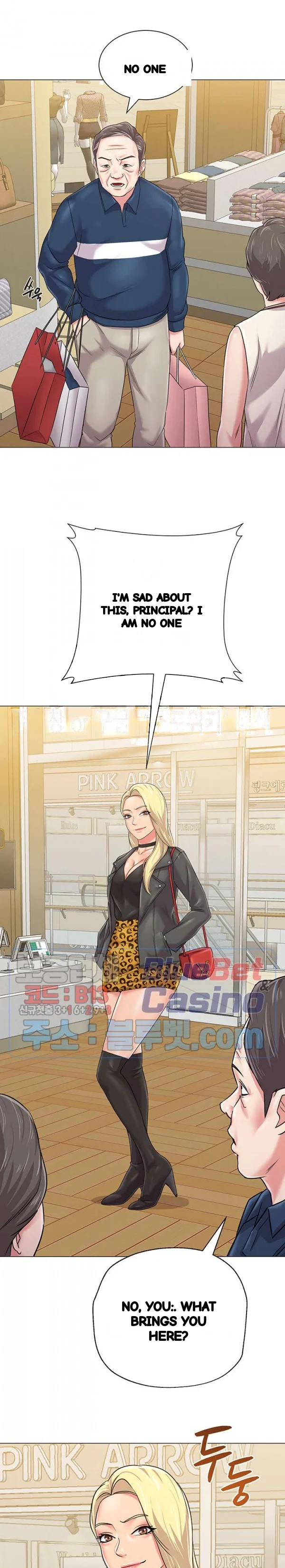 Sexual Teacher Chapter 51 - Page 3