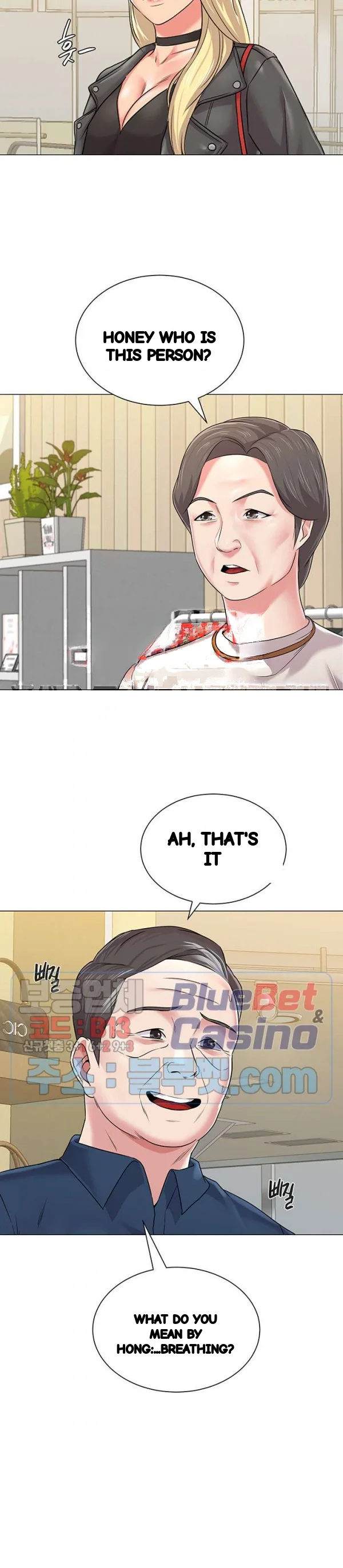 Sexual Teacher Chapter 51 - Page 4