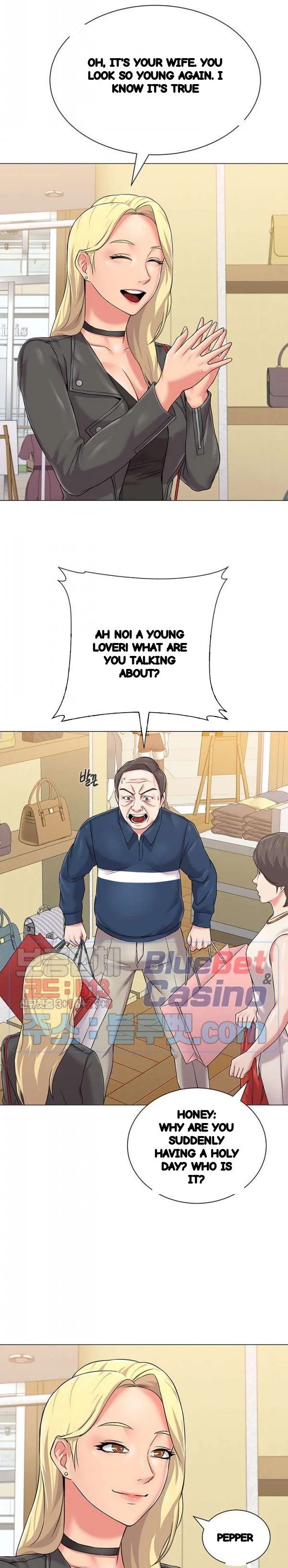 Sexual Teacher Chapter 51 - Page 5