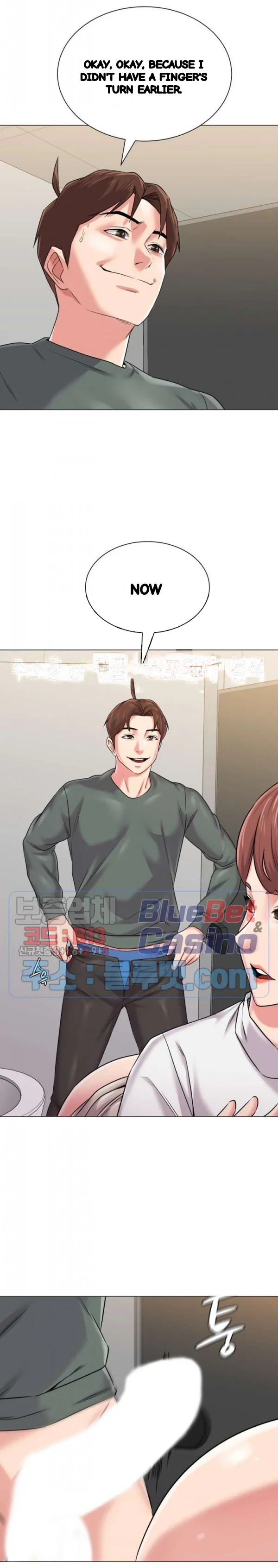 Sexual Teacher Chapter 52 - Page 10