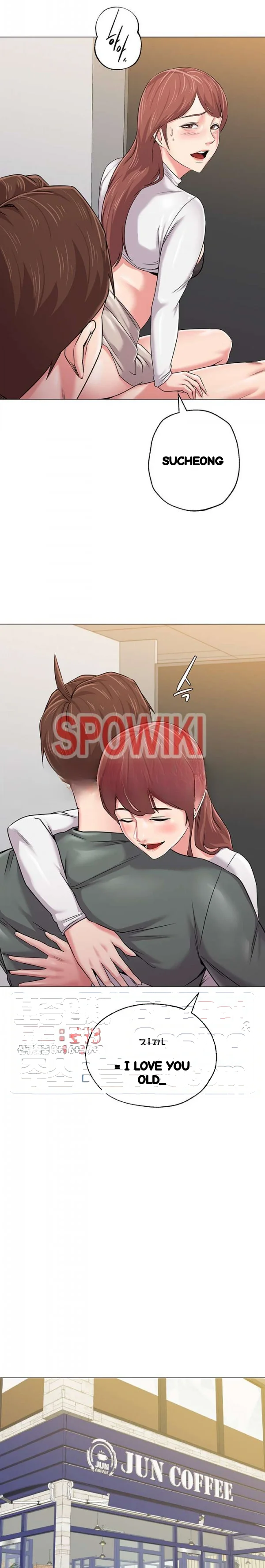 Sexual Teacher Chapter 52 - Page 23