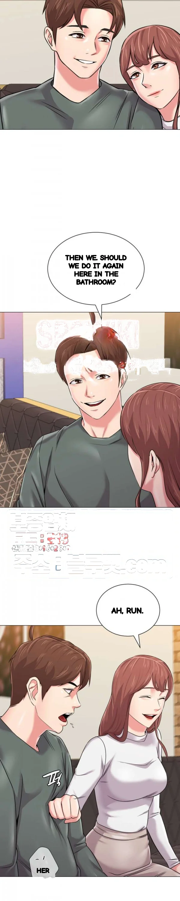 Sexual Teacher Chapter 52 - Page 25