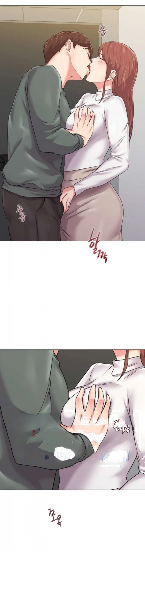 Sexual Teacher Chapter 52 - Page 6