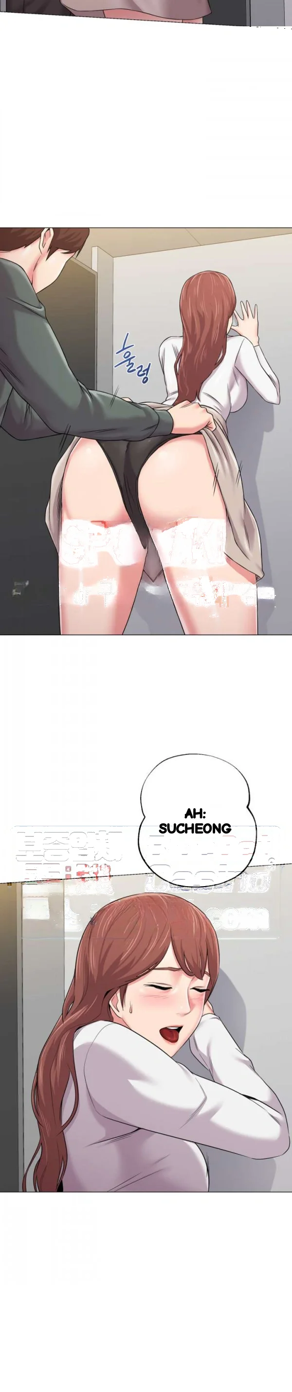 Sexual Teacher Chapter 52 - Page 8