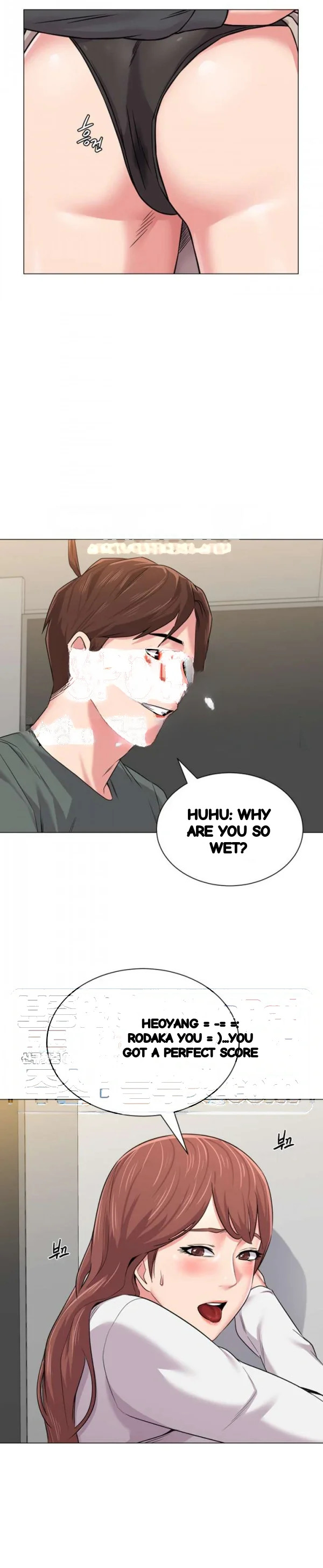 Sexual Teacher Chapter 52 - Page 9