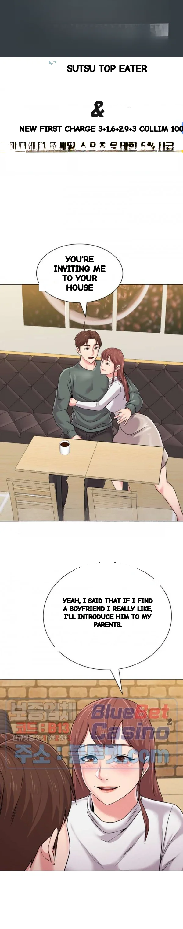 Sexual Teacher Chapter 53 - Page 2