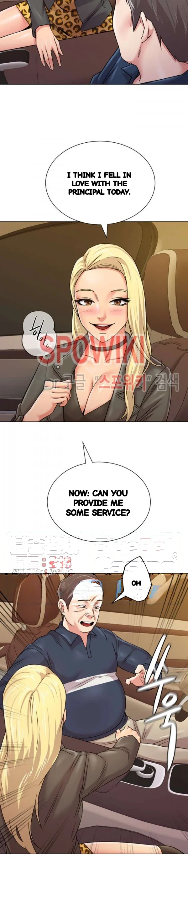 Sexual Teacher Chapter 53 - Page 20