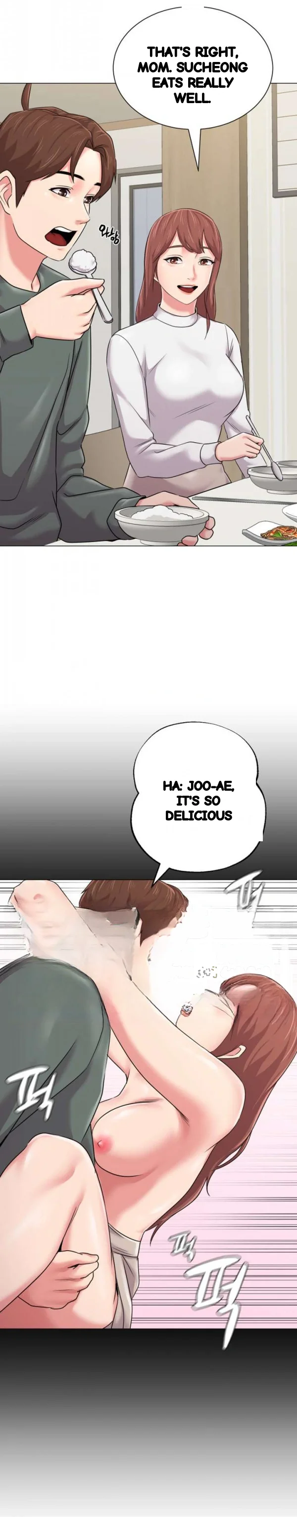 Sexual Teacher Chapter 54 - Page 12