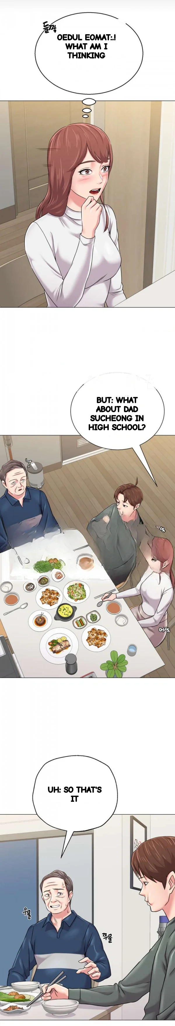 Sexual Teacher Chapter 54 - Page 13