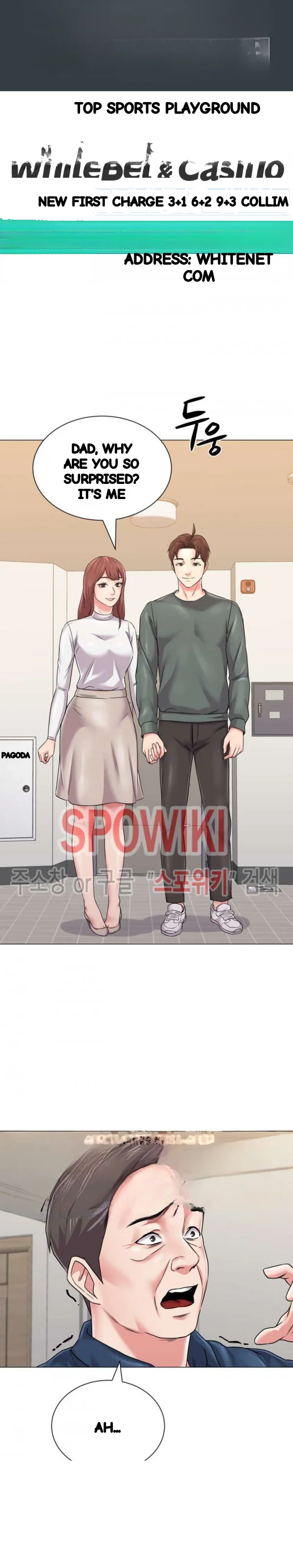 Sexual Teacher Chapter 54 - Page 2