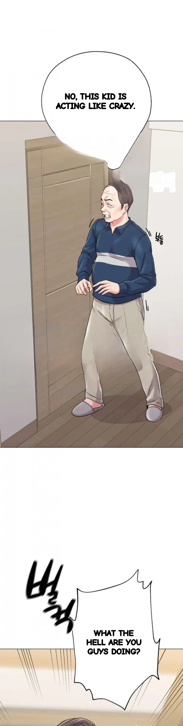 Sexual Teacher Chapter 54 - Page 20