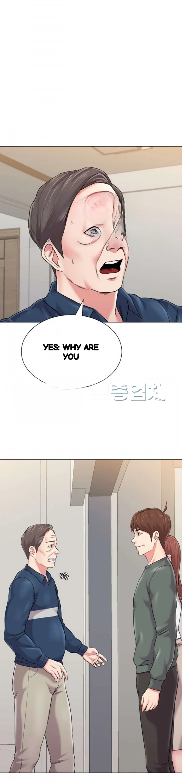 Sexual Teacher Chapter 54 - Page 5