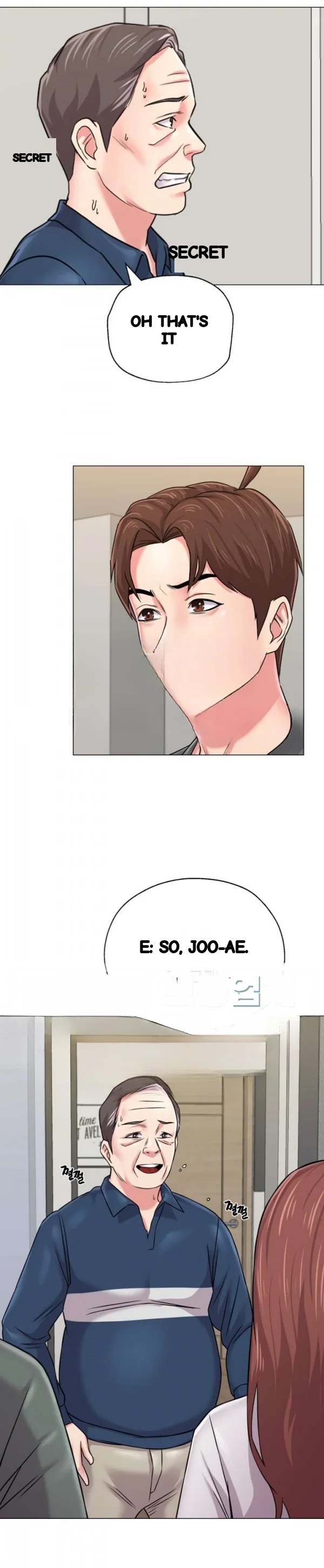 Sexual Teacher Chapter 54 - Page 7