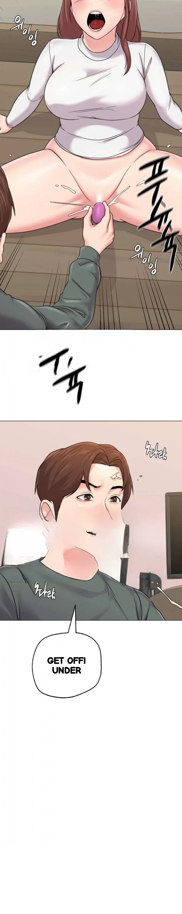 Sexual Teacher Chapter 55 - Page 10