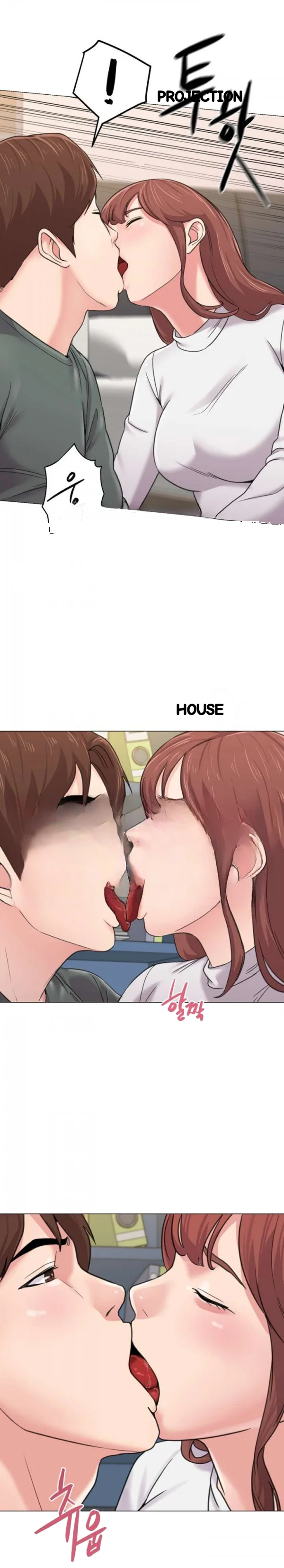Sexual Teacher Chapter 55 - Page 13