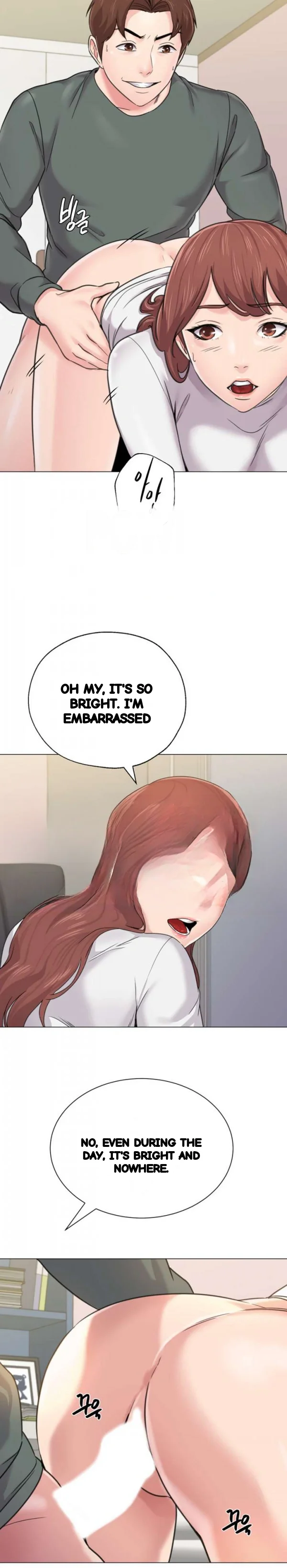 Sexual Teacher Chapter 55 - Page 16