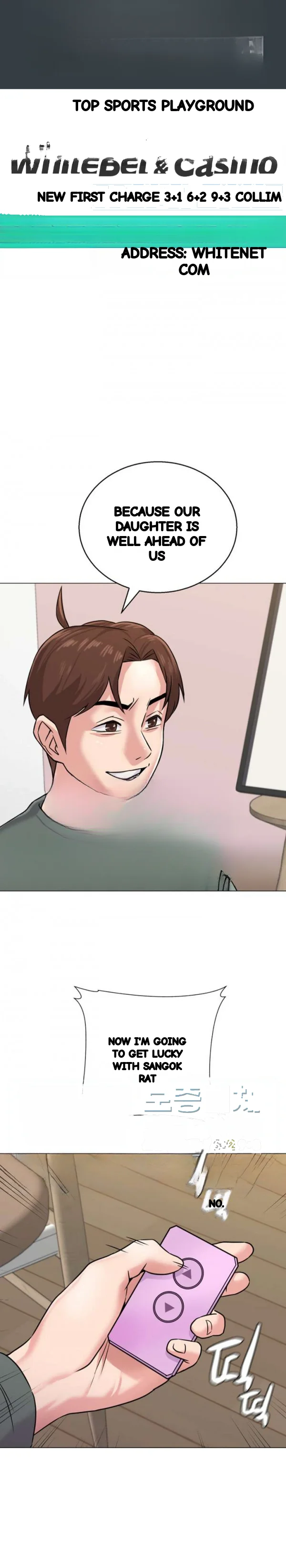 Sexual Teacher Chapter 55 - Page 2