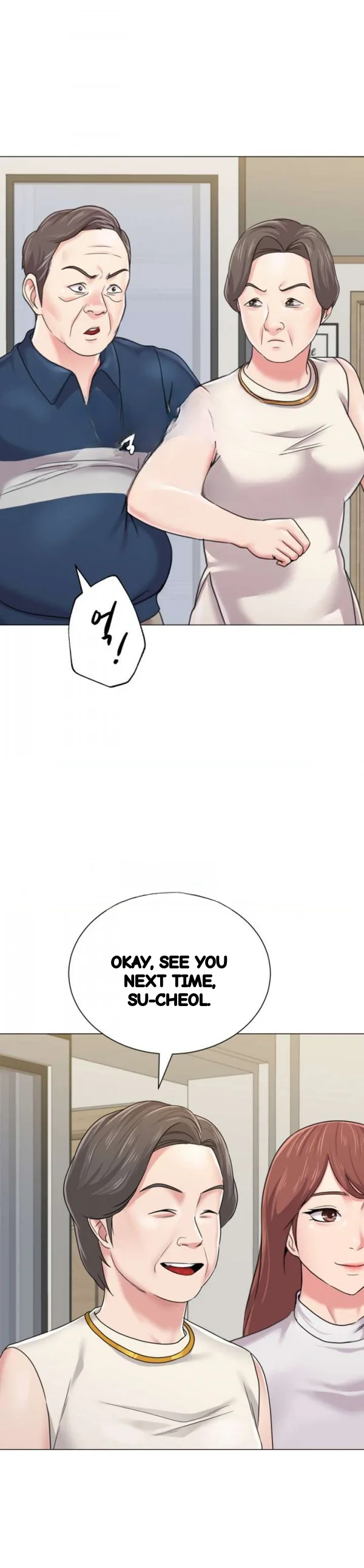 Sexual Teacher Chapter 55 - Page 23