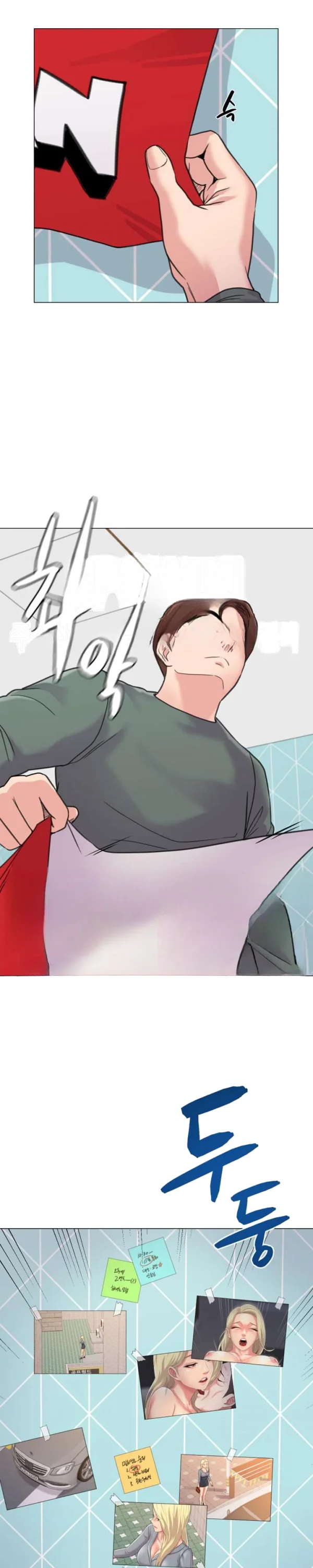 Sexual Teacher Chapter 55 - Page 28