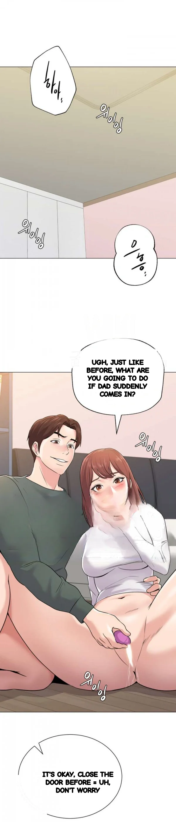 Sexual Teacher Chapter 55 - Page 8