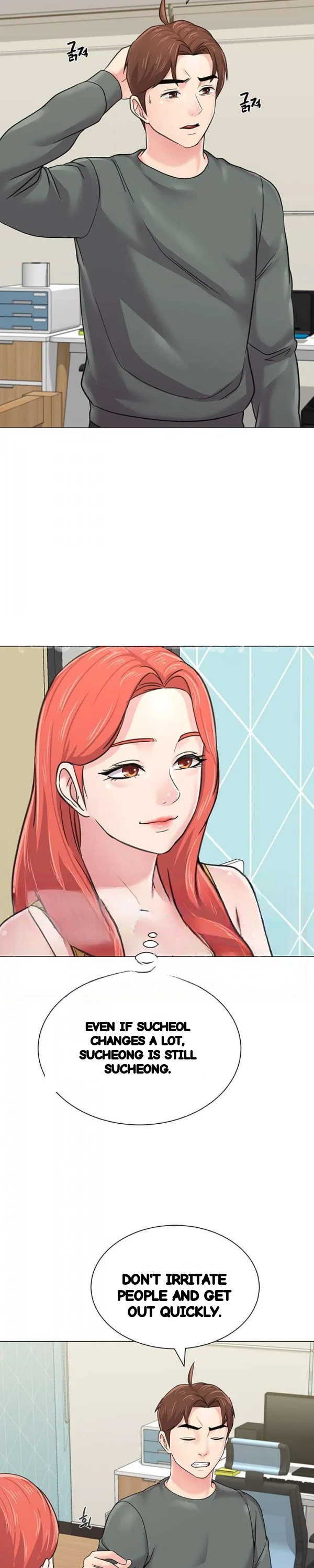 Sexual Teacher Chapter 56 - Page 10