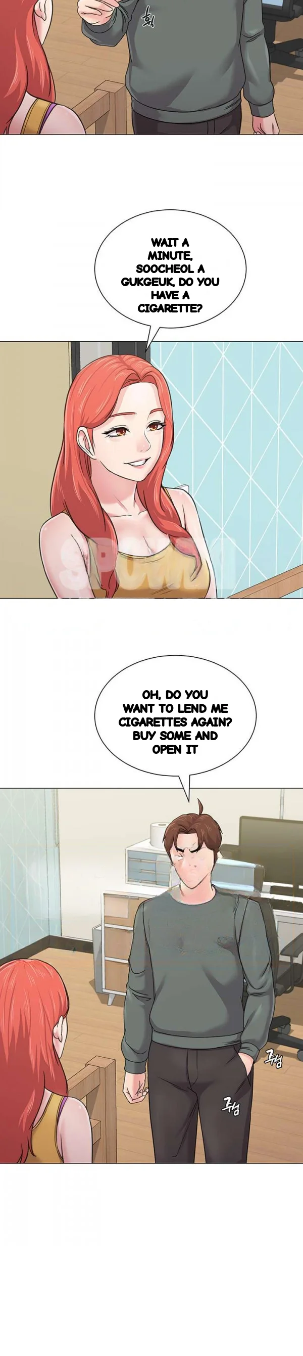 Sexual Teacher Chapter 56 - Page 11