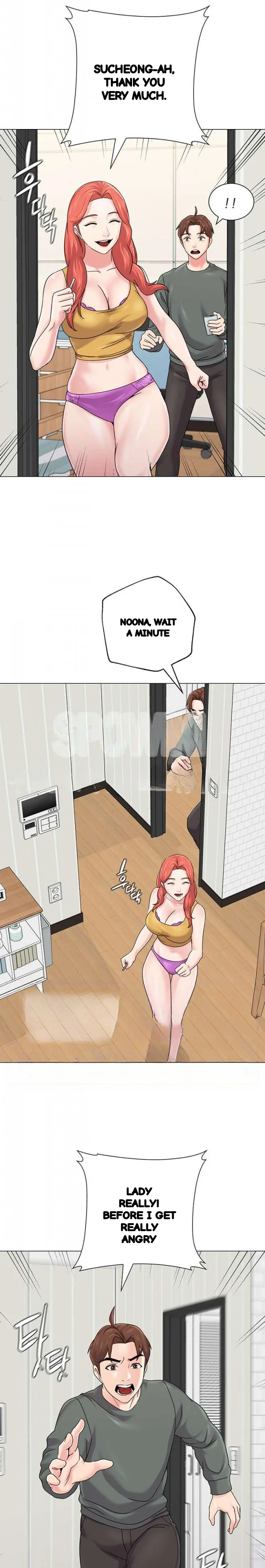 Sexual Teacher Chapter 56 - Page 13