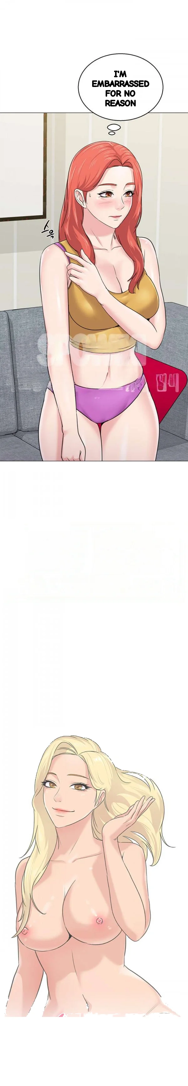 Sexual Teacher Chapter 56 - Page 19