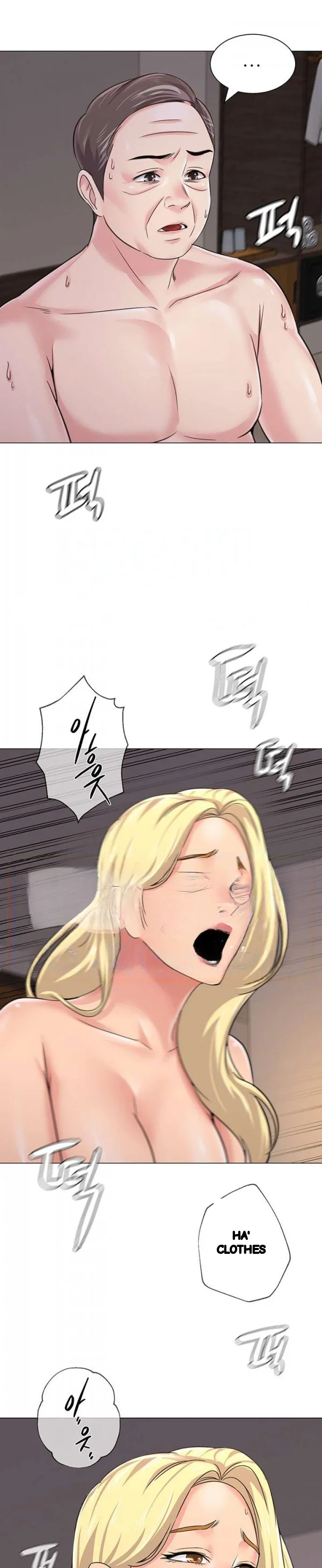 Sexual Teacher Chapter 56 - Page 23