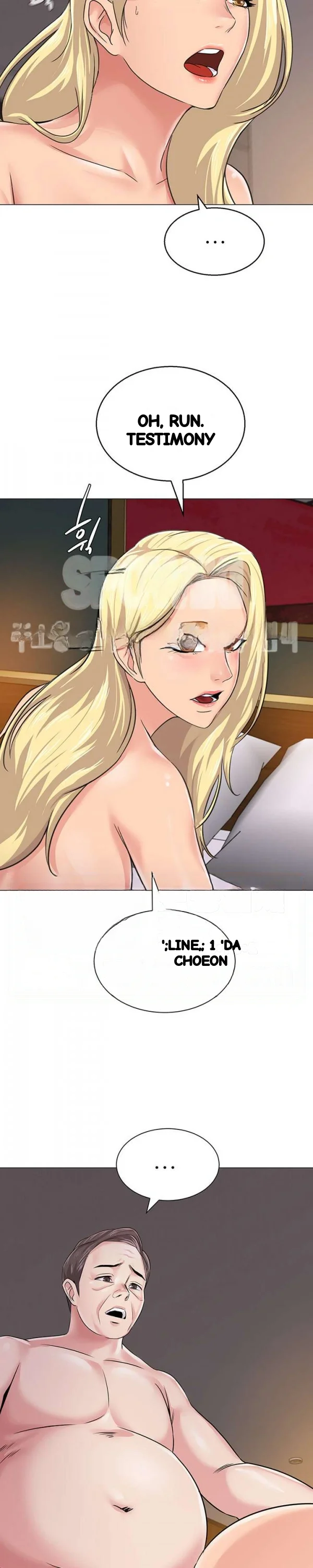 Sexual Teacher Chapter 56 - Page 24